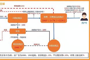 江南app平台下载官方网站